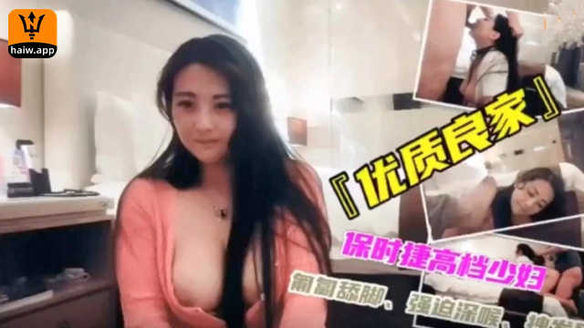 保时捷高档少妇！强迫深喉！拽发后入