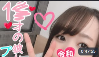 FC2-PPV-1118629[18岁JF著名私人]我带了一个神乳女士w纯纯18岁学生的快乐阿赫的第一个SEX奇闻趣事请看ww[个人拍摄业馀