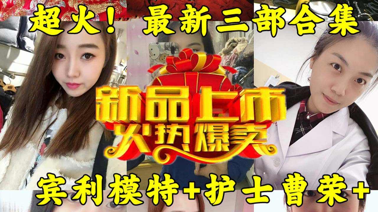 土豪调教极品母狗户外露出喝尿