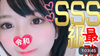 FC2-PPV-1114944 [SSS班快乐?婊子18岁]认真的Kyawawa美女色情♀chan和奇闻趣事成功了所以我将分享脸和神圣的牛奶到Gachi婊子的ww[个人拍摄业馀]