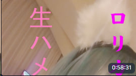 FC2-PPV-83568218岁业馀Lorikawa美丽的女孩最后SEX☆原始喷第二轮&amp;ampamp的第一次大规模喷是必看的