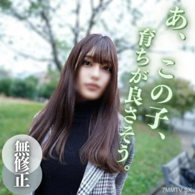 SNS粉丝数超过30万！！绝世半美女子〜大脑错误